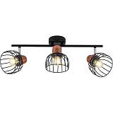 Спот Rivoli 7016-703