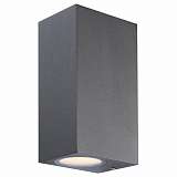 Светильник Globo 34264-2