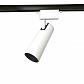 Трековый светодиодный светильник Ambrella light Track System GL5853 - фото №1