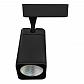 Трековый светодиодный светильник Elvan ST-05SQ-20W-NH-Bl - фото №1