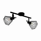 Спот Eglo Tabillano 98763