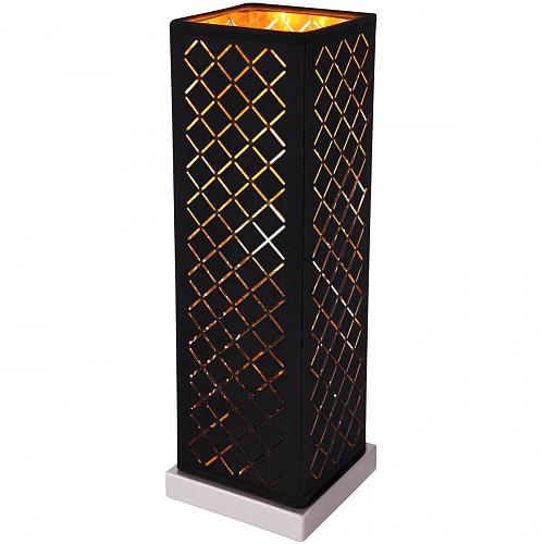 Настольная лампа Globo Clarke 15229T1L