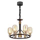 Люстра Odeon Light 4700/6