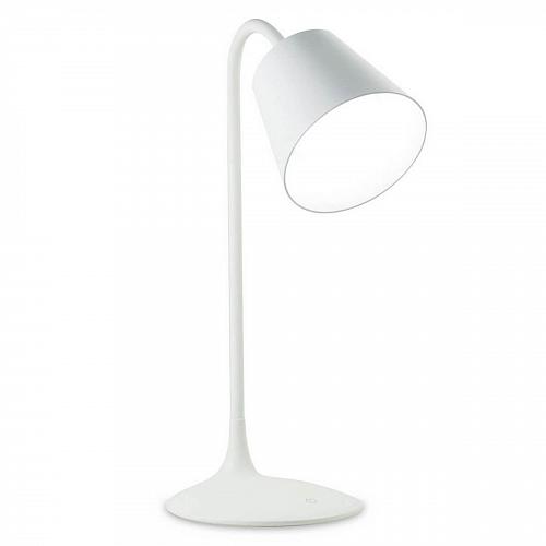 Настольная лампа Mantra Reading 5670