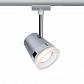 Струнный светильник Paulmann Light Easy Flex 97613 - фото №1