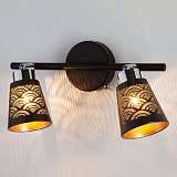 Светильник Eurosvet 20061/2 черный