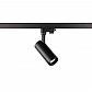 Трековый светодиодный cветильник SLV 3Ph Numinos S 1004084 - фото №1