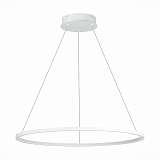 Подвесной светодиодный светильник ST Luce ST603.543.34
