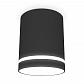 Потолочный светильник Ambrella light Techno TN3204 - фото №1