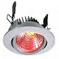 Встраиваемый светильник Deko-Light COB 68 RGB 565114 - фото №1