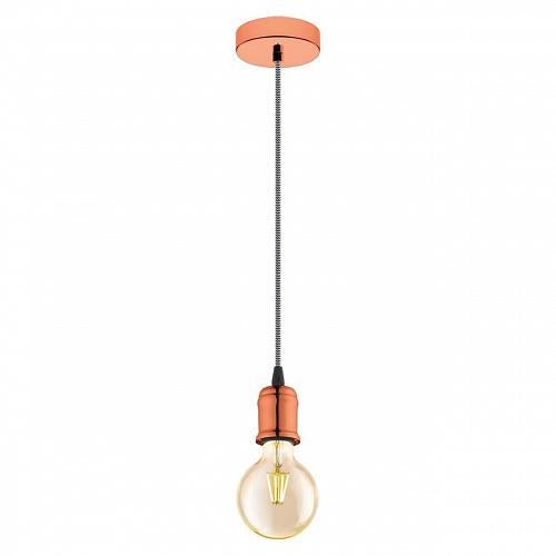 Подвесной светильник Eglo Yorth 32542