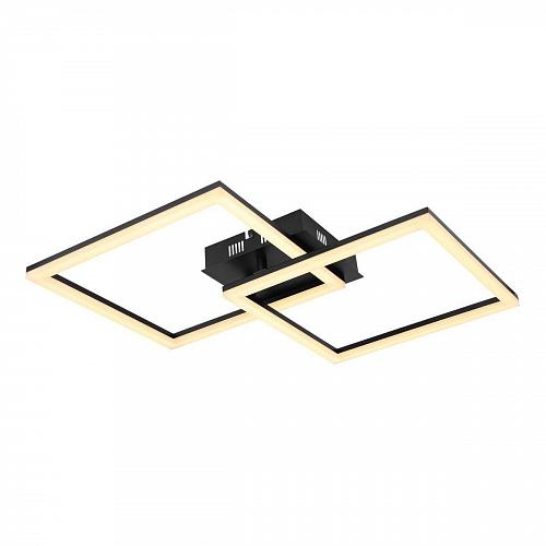 Потолочный светодиодный светильник Globo Tiny 67246-36