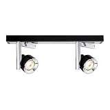 Спот Paulmann 60234