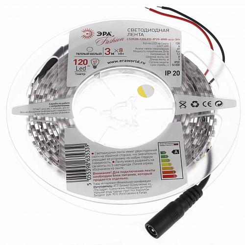 Светодиодная лента ЭРА 9,6W/m 120LED/m 3528SMD теплый белый 3M LS3528-120LED-IP20-WW-eco-3m Б0002328