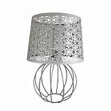 Настольная лампа Seven Fires Карвед 39106.04.84.01B