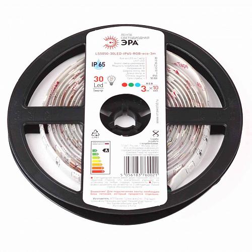 Светодиодная влагозащищенная лента ЭРА 4,8W/m 30LED/m 5050SMD RGB 3M LS5050-30LED-IP65-RGB-eco-3m Б0035603