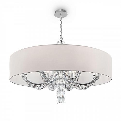Подвесная люстра Maytoni Talento DIA008PL-08CH