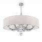 Подвесная люстра Maytoni Talento DIA008PL-08CH - фото №1