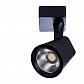 Трековый светодиодный светильник Arte Lamp Amico A1810PL-1BK - фото №1