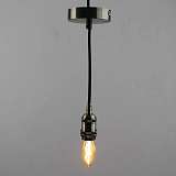 Светильник Sun Lumen 056-731