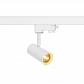 Трековый светодиодный cветильник SLV Noblo Spot 1001866 - фото №1