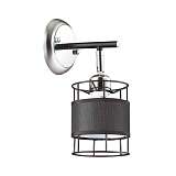 Бра Lumion 3664/1W