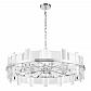 Подвесная люстра Maytoni Cerezo MOD201PL-07N - фото №1