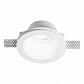 Встраиваемый светильник Ideal Lux Samba Round D90 139012 - фото №1