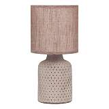 Настольная лампа Rivoli Sabrina D7043-501 Б0053463