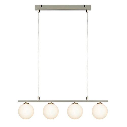 Подвесная люстра Markslojd Quattro 107573