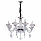 Подвесная люстра MW-Light Элла 483012008 - фото №1