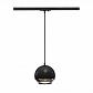 Трековый светильник SLV 1Phase-Track Light Eye 1000713 - фото №1