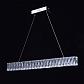 Подвесной светодиодный светильник Chiaro Гослар 498012801 - фото №2