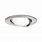Встраиваемый светильник Paulmann Nova Led 93428 - фото №1