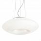 Подвесной светильник Ideal Lux Glory SP3 D40 101125 - фото №1