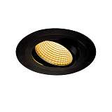 Светильник SLV 114230