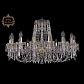 Подвесная люстра ArtClassic 11.23.16.300.Gd.Dr - фото №1
