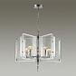 Подвесная люстра Odeon Light Elegante 4888/5 - фото №3