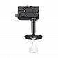 Трековый светильник Novotech Konst Unite 370686 - фото №1