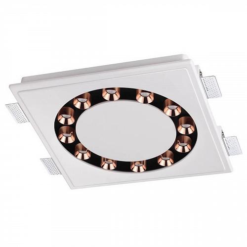 Встраиваемый светодиодный светильник Novotech Caro 357933