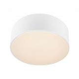 Светильник Markslojd 106568