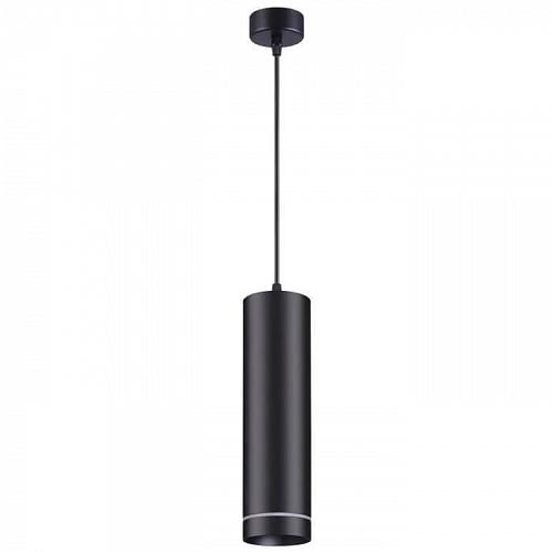 Подвесной светодиодный светильник Novotech Over Arum 358263