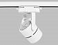 Трековый светильник Ambrella light Track System GL5101 - фото №4