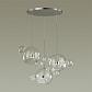 Подвесная светодиодная люстра Odeon Light Bubbles 4802/36LA - фото №3