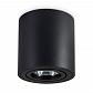 Потолочный светильник Ambrella light Techno Spot TN22702 - фото №1