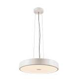 Светильник SLV 133341