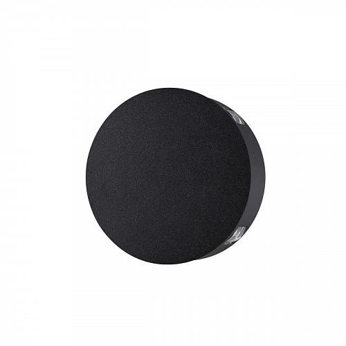 Настенный светодиодный светильник Odeon Light Beata 4262/8WL