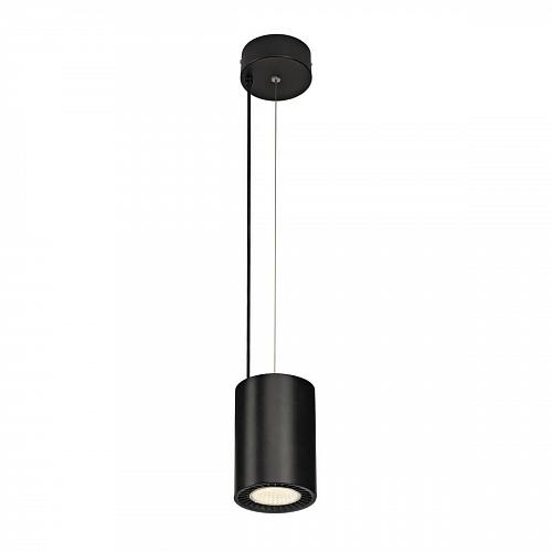 Подвесной светодиодный светильник SLV Supros PD 1003281