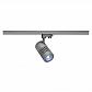 Трековый светодиодный cветильник SLV 3Ph Structec Led 1000991 - фото №1