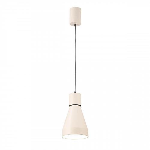 Подвесной светильник Mantra Kos 5621